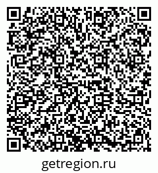79120645259