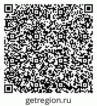 79120645267