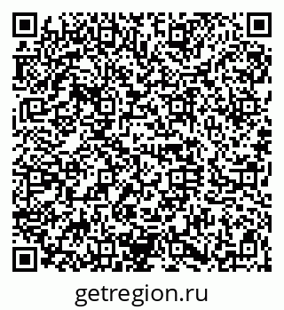 79120645280