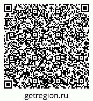 79120645283