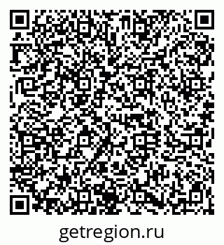 79120645284