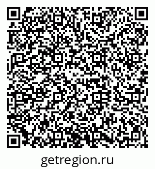 79120645285