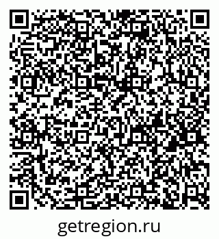 79120645293