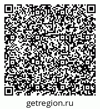 79120645330