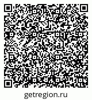 79120645370