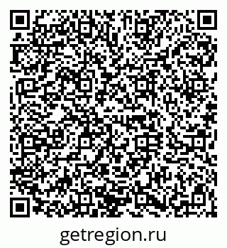 79120645392