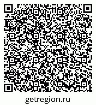 79120645433