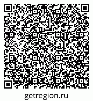 79120645434