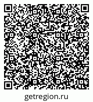 79120645441