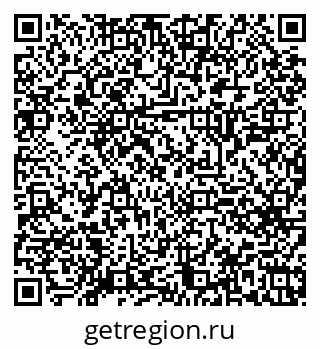 79120645450