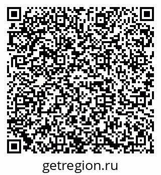 79120645457