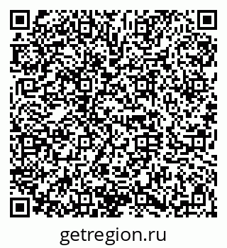 79120645484