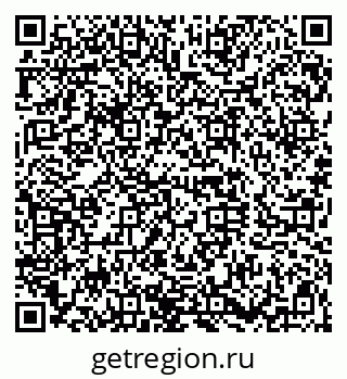 79120645732