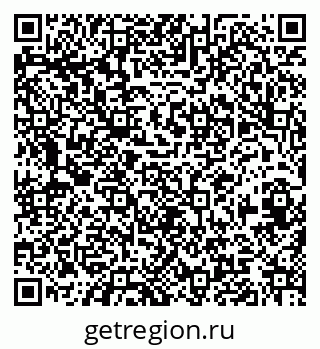 79120645866