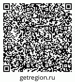 79120645868