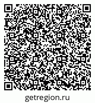 79120645872