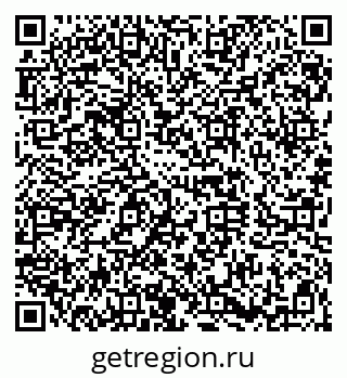79120645920