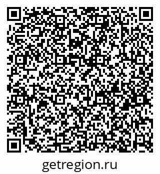 79120645973