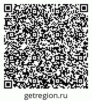 79120646001