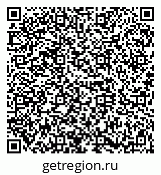 79120646002