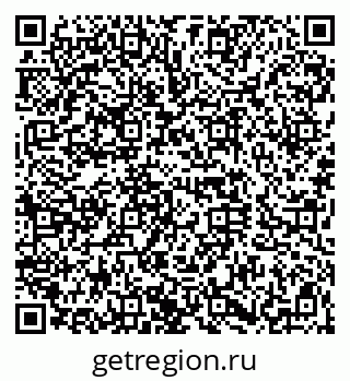 79120646192