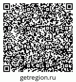 79120646740