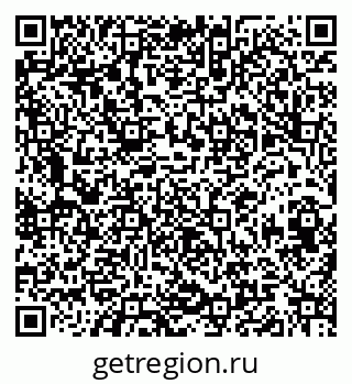 79120646900