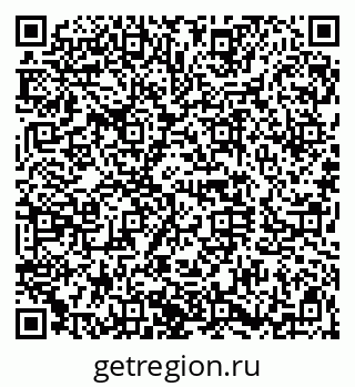 79120647002