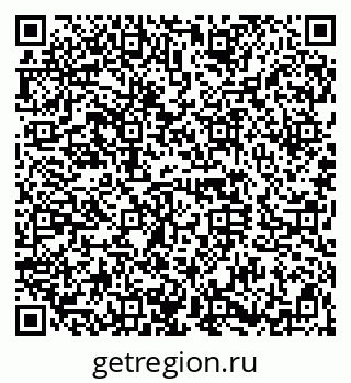 79120647300