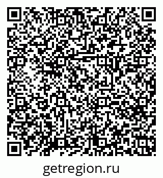 79120647370