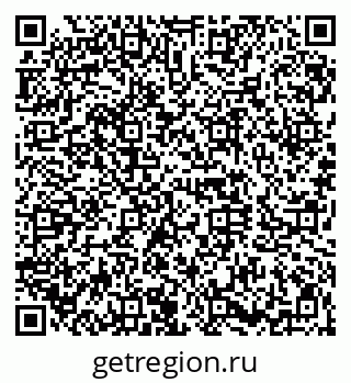 79120647425