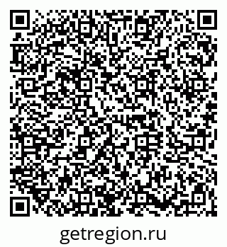79120647433