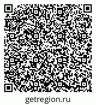 79120647450