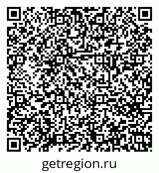 79120647500