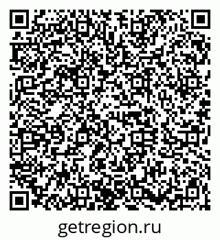 79120647538
