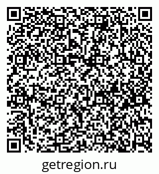 79120647932