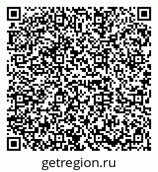 79120647933