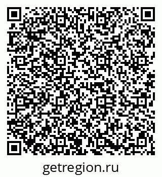 79120648001