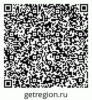 79120648002