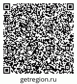 79120648049