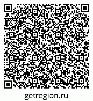 79120648119