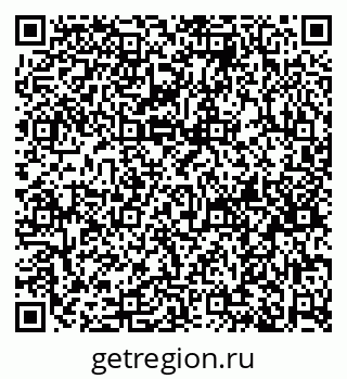 79120648145