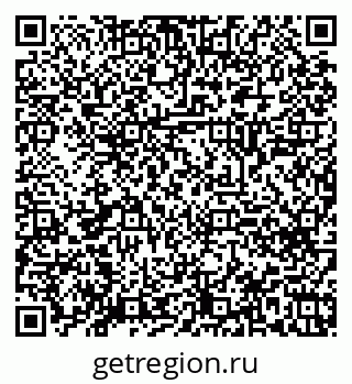 79120648150