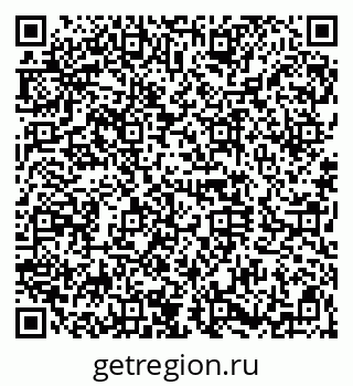 79120648300