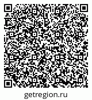 79120648523