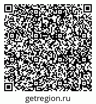 79120648525