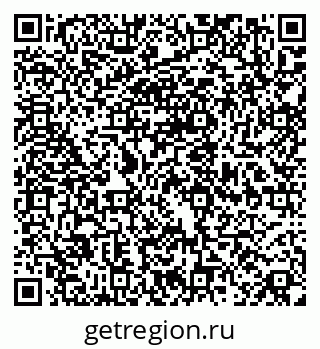 79120648539