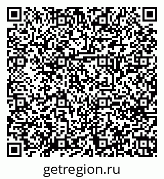 79120648549