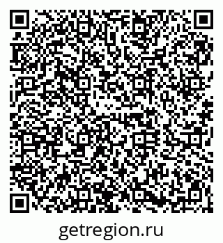 79120648567