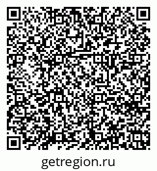 79120648600